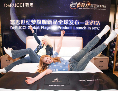 携手罗振宇启动全球好眠计划慕思全球化步伐再启新程(图4)