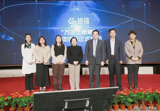 2022建筑与家居产业品牌影响力暨产教融合论坛成功举办(图5)