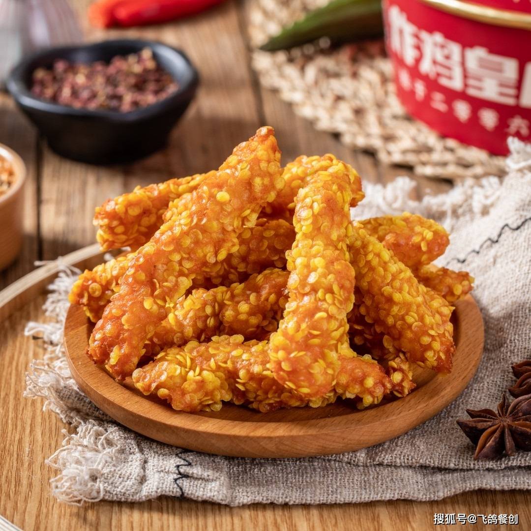 炸鸡加盟选择哪一个好？市面上的炸鸡品牌那么多怎么选？(图3)