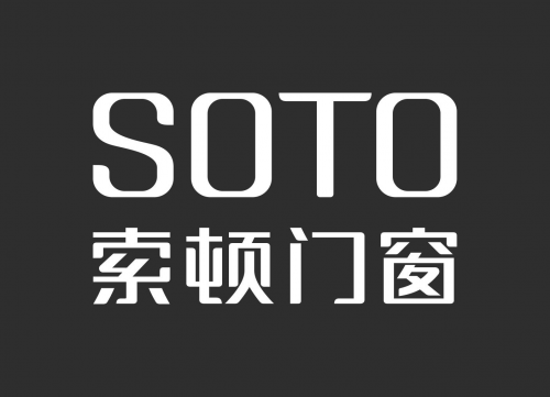 系统门窗一线品牌影响力靠前的十大有哪些？(图3)