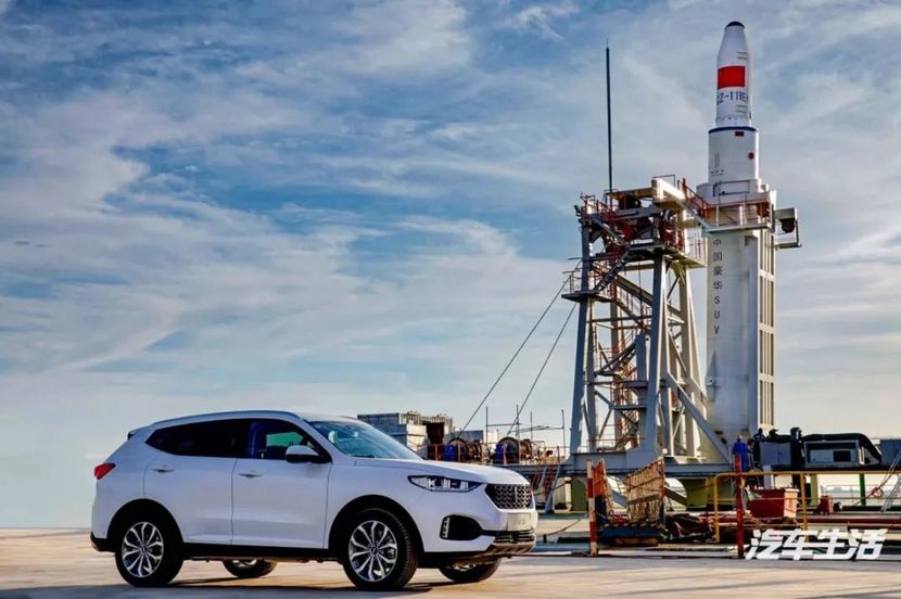 长城汽车全球疯狂买买买输出的不仅是技术和产品更是中国品牌(图4)