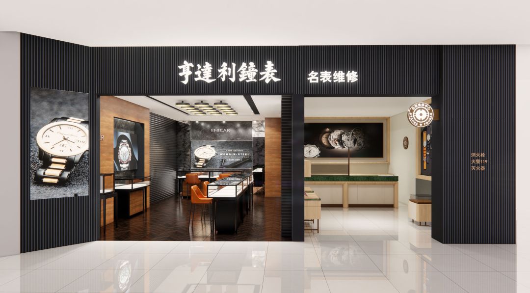 引进多个新品牌宝山宝乐汇迭代升级(图4)