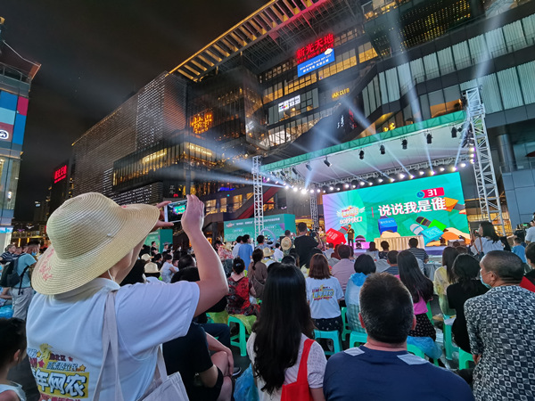 面子里子兼顾渝北龙溪走好新的赶考路(图2) 面子里子兼顾渝北龙溪走好新的赶考路(图2)