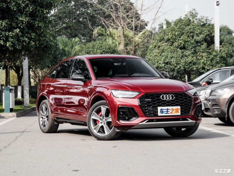 奥迪Q5L Sportback团购价格43万起 售无锡(图2)