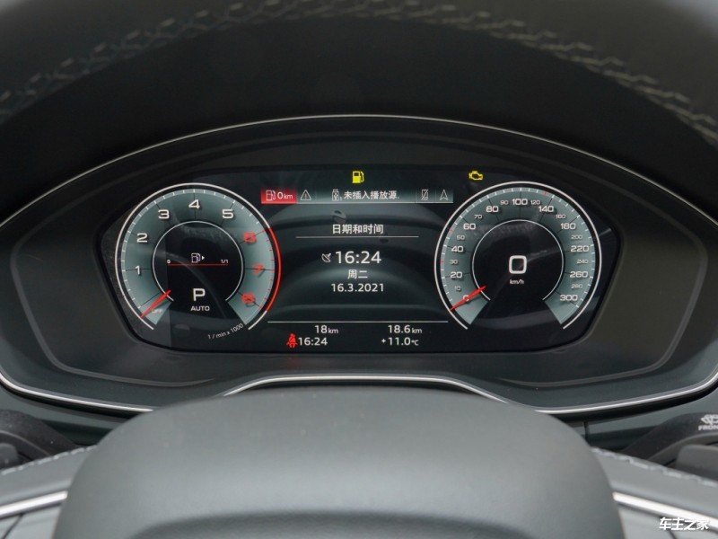 奥迪Q5L Sportback团购价格43万起 售无锡(图3)