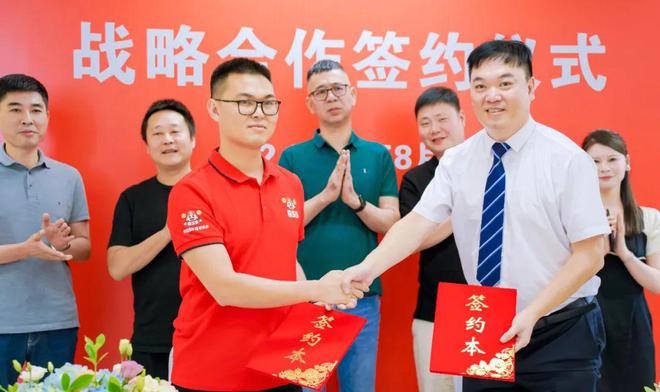 喜多多亿元战略合作新潮传媒携手打造食品行业超级品牌(图3)