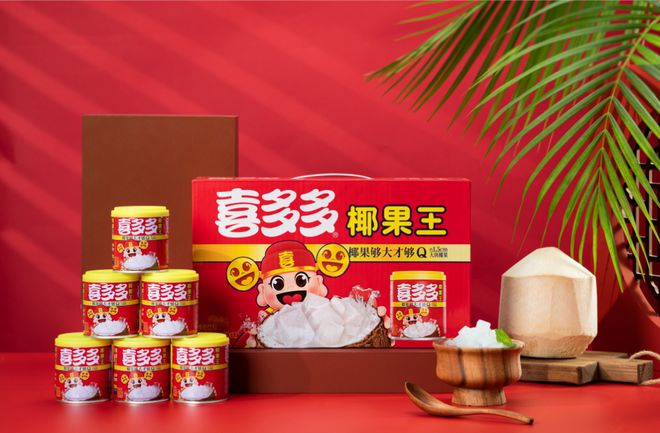 喜多多亿元战略合作新潮传媒携手打造食品行业超级品牌(图2)