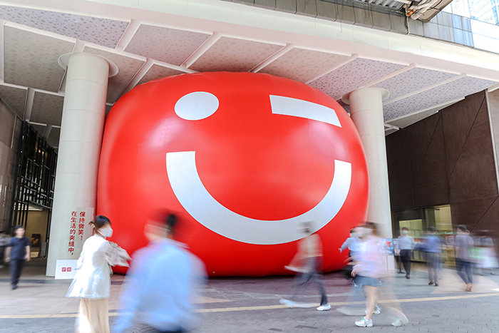 名创优品MINISO推出“指定美好球”活动打造品牌十周年狂欢庆典(图3)