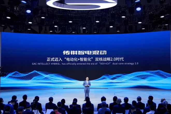 中国品牌已入无人之境十五岁传祺能否照亮前路(图9)