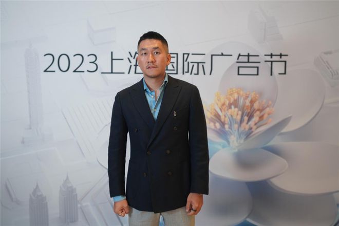 赋能城市品牌 彰显社会责任上海国际广告节主题论坛如期举行(图5)