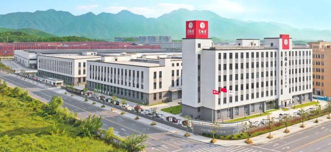 “互联网+茶”共享共赢 艺福堂茶业丽水首家品牌旗舰店盛大开业！(图3)