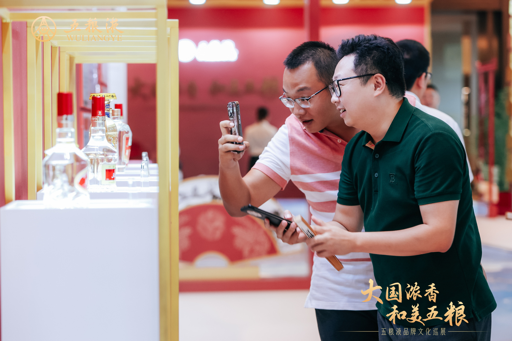 古风AI主播讲述“吸睛” 五粮液品牌文化巡展四川活动开启(图2)