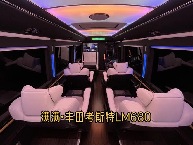 考斯特定制全国唯一丰田品牌旗舰4S店电话(图8)