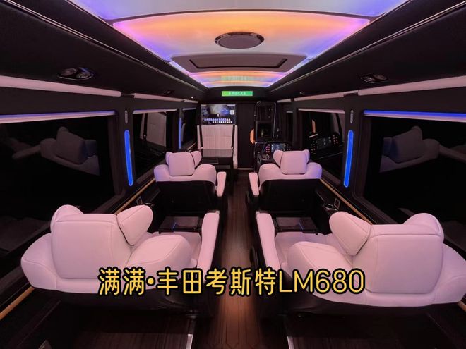 考斯特定制全国唯一丰田品牌旗舰4S店电话(图3)