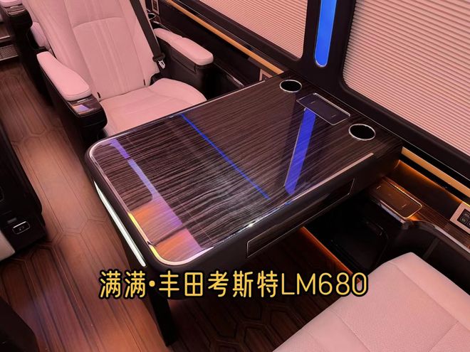 考斯特定制全国唯一丰田品牌旗舰4S店电话(图6)