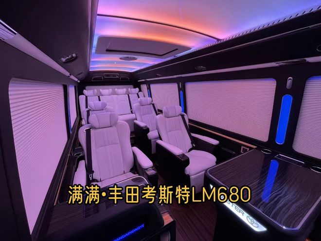 考斯特定制全国唯一丰田品牌旗舰4S店电话(图9)