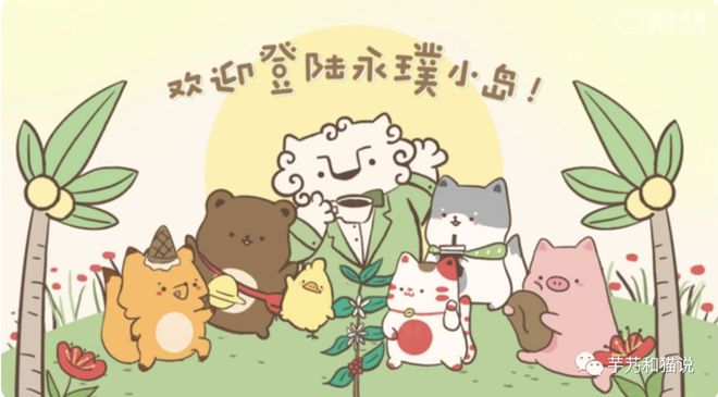 品牌打造、产品创新2023如何迎接新风向？(图4)