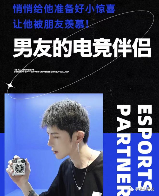 品牌打造、产品创新2023如何迎接新风向？(图6)