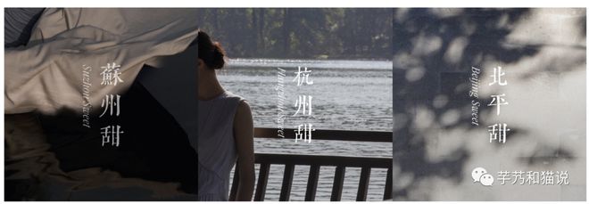 品牌打造、产品创新2023如何迎接新风向？(图8)