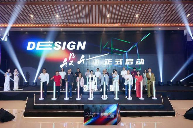 实力见证！澳朗瓷砖获“年度新一线品牌”荣誉称号(图2)