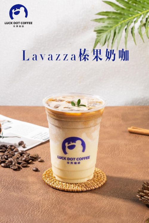 幸典咖啡：争做国内咖啡行业领军品牌(图4)