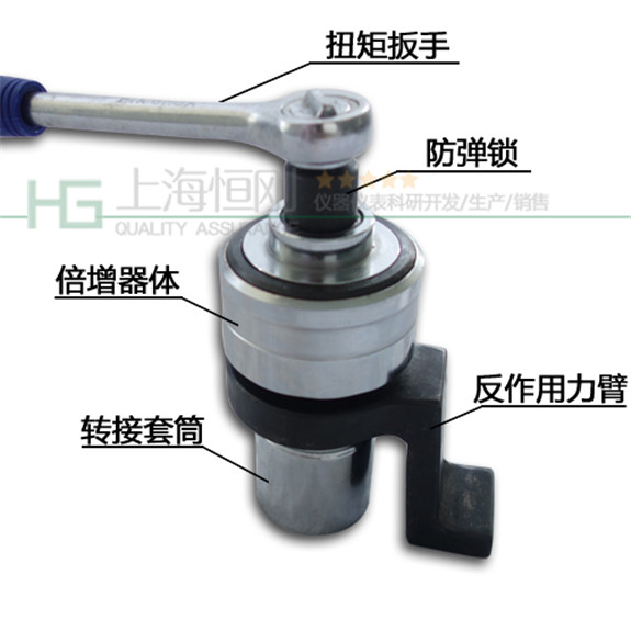输出扭矩扳手倍增器_手动扭力扳手放大器 五金工具(图6)