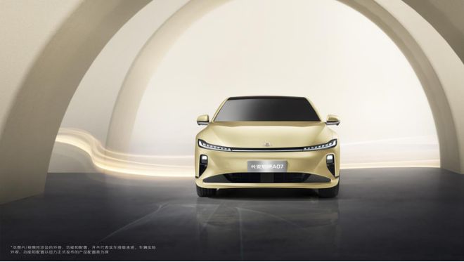 成都车展新能源车前瞻 中国品牌新车攻势不减(图4)