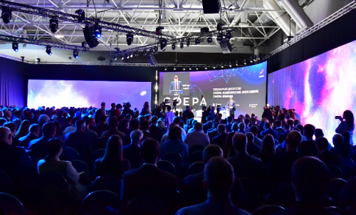 品牌企业闻风而动！2024俄罗斯国际消费类电子电器展（ICEE）即将召开(图2)