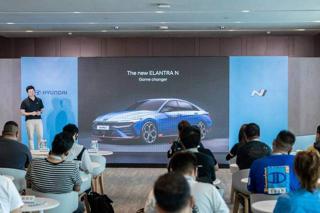 现代 N品牌首款Elantra N将于8月成都车展发布预售价格(图2)