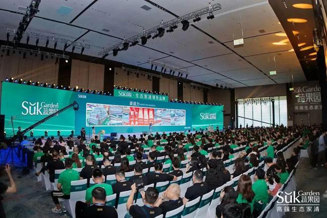 蔬果园！谷爱凌代言首个家清品牌(图2)