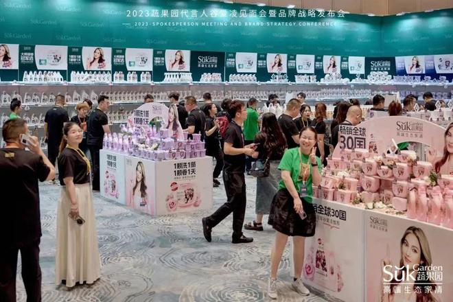 蔬果园！谷爱凌代言首个家清品牌(图3)