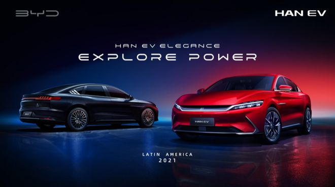 昨天孤独的比亚迪栉风沐雨今天在一起的中国品牌共赴山海(图12)