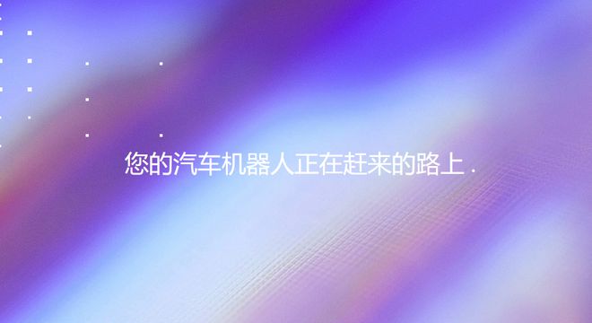 又来了一个新品牌(图4)