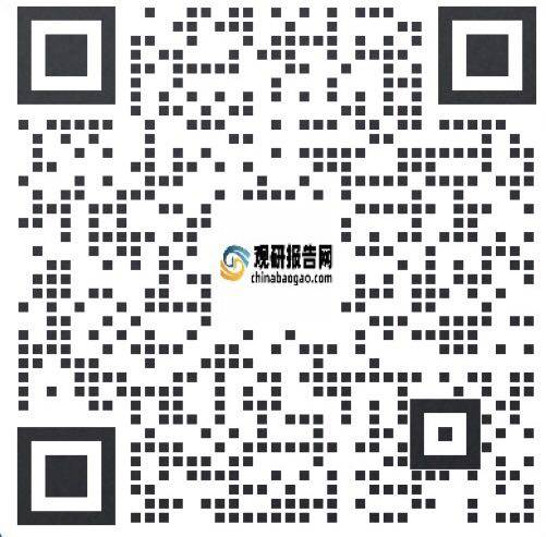 中国工程咨询行业发展深度分析与投资趋势研究报告（2023-2030年）(图6)