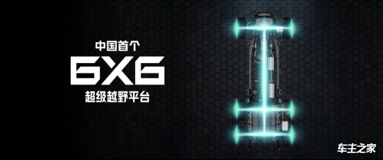 长城皮卡连续25年销量第一 长城炮品牌第50万台整车荣耀下线(图12)