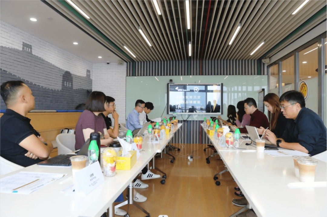 双向驱动长效增长！2023艾菲奖O+O品牌营销赛道专场初审会成功举办！(图4)