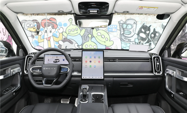 自主品牌太狠了！奇瑞探索06轻越野SUV上市：四驱不到13万(图5)