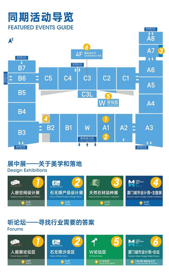 回归之年我们向设计圈发出邀请而应答远超预期！(图2)