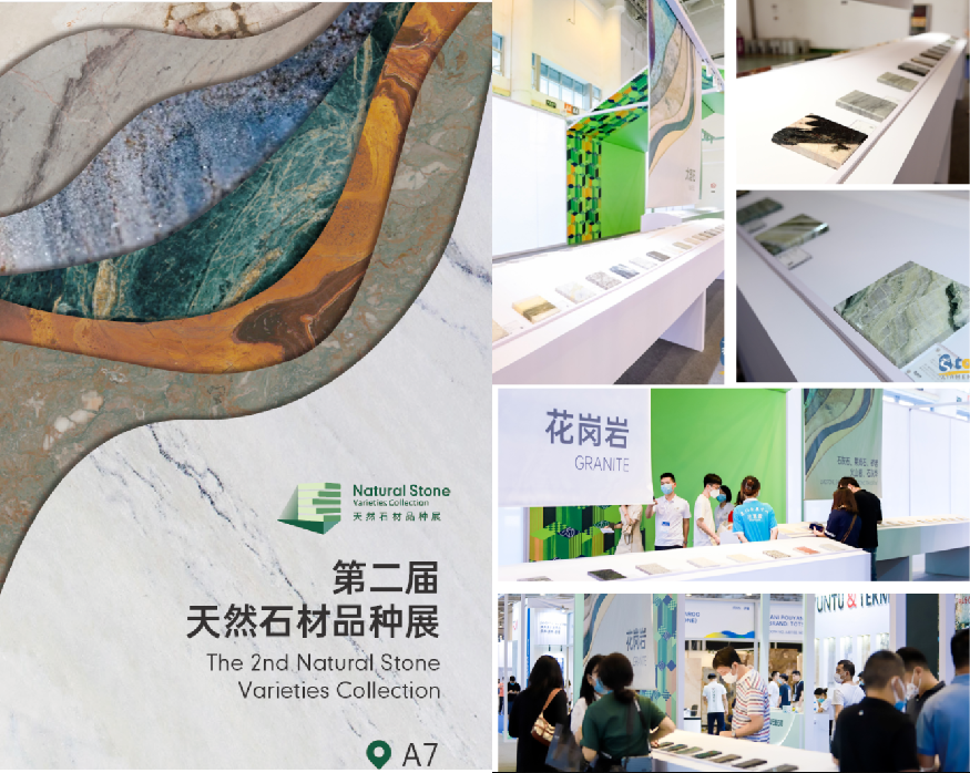 回归之年我们向设计圈发出邀请而应答远超预期！(图3)