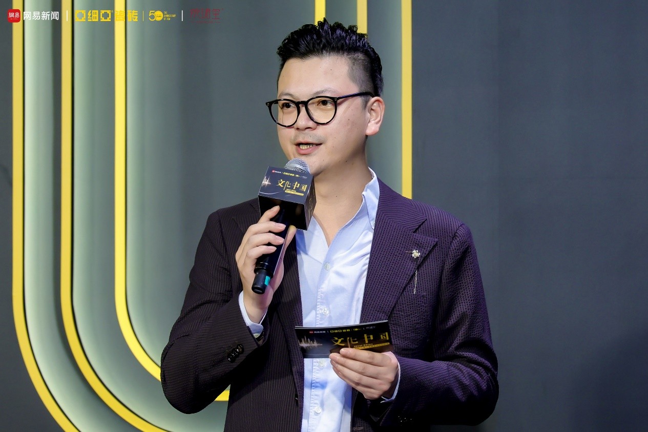 50载·新启航—文化中国—海纳·上海丨亚细亚文化生活节启幕(图2)