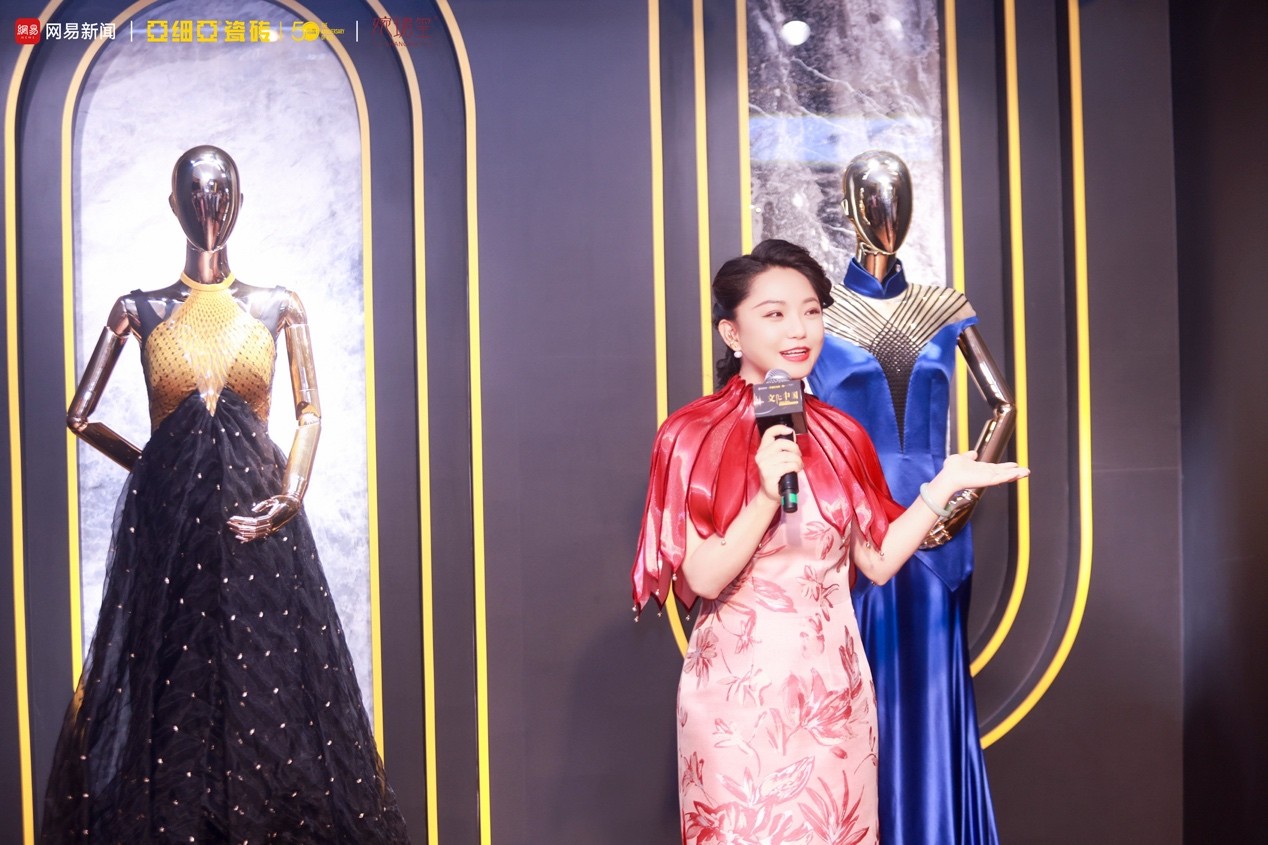 50载·新启航—文化中国—海纳·上海丨亚细亚文化生活节启幕(图6)