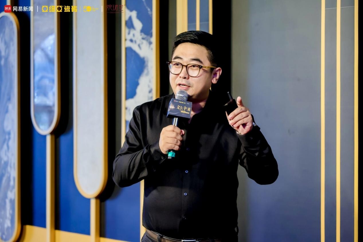 50载·新启航—文化中国—海纳·上海丨亚细亚文化生活节启幕(图8)