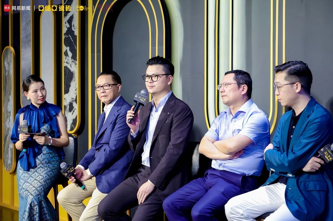 50载·新启航—文化中国—海纳·上海丨亚细亚文化生活节启幕(图11)