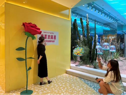 省钱浪漫两不误：季季红如何以“省钱美学”带动七夕消费(图5)