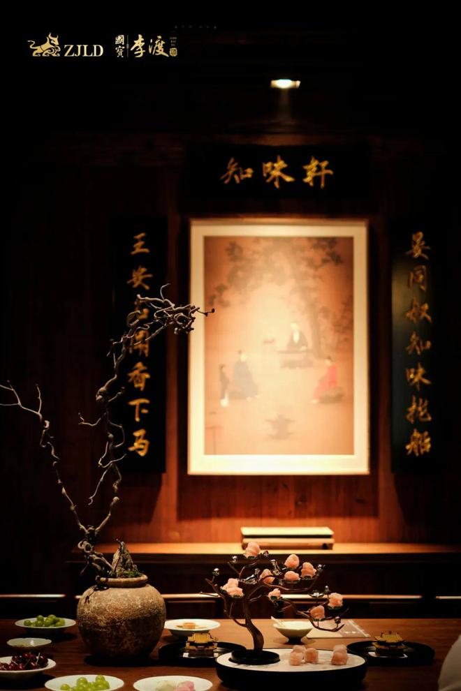 品牌持续进阶、创新不断升级国宝李渡上半年“交卷”！(图6)