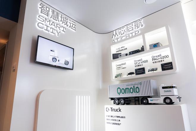 新赛道上跑出加速度长宁这两家数智企业有何制胜密码？丨推动经济高质量发展(图8)