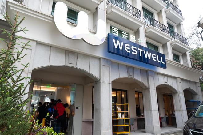 新赛道上跑出加速度长宁这两家数智企业有何制胜密码？丨推动经济高质量发展(图7)