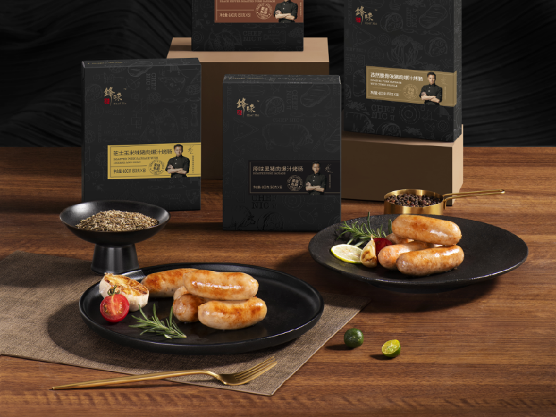 四大行业TOP品牌开启一站式经营加速器阿里妈妈引领商家化繁为简的制胜秘籍(图3)