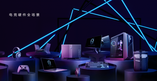 品质国货新标杆雷神荣登“2023年新国货CoolTop100品牌榜”(图2)