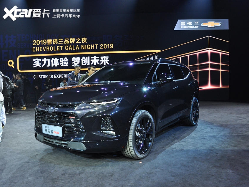 家族新旗舰SUV来袭！2019雪佛兰品牌之夜发布2款全新车型(图2)